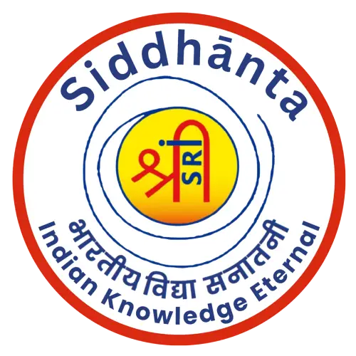Siddhanta Logo